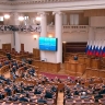 Владимир Путин отметил эффективную работу политической системы страны