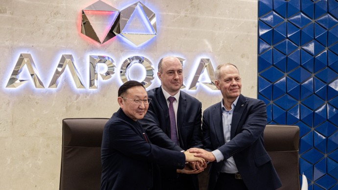 АЛРОСА и «Сахатранснефтегаз» стали партнерами в освоении новых месторождений нефти и газа в Якутии