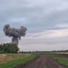 Гигантское облако дыма и пыль от взрыва ФАБ-3000 показали с земли вблизи