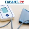 В каких случаях тонометр можно учесть как объект основных средств