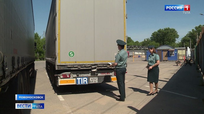 Тульская таможня за полгода зарегистрировала около 11 тысяч статистических форм Тульская таможня за полгода зарегистрировала около 11 тысяч статистических форм