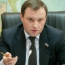 Экзамен для глав ТСЖ сделает управление домом эффективнее