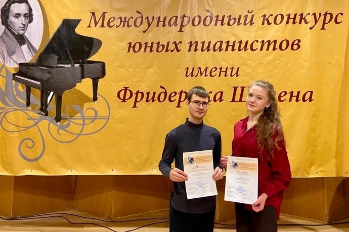 Студент из Мурманска занял второе место на международном конкурсе пианистов