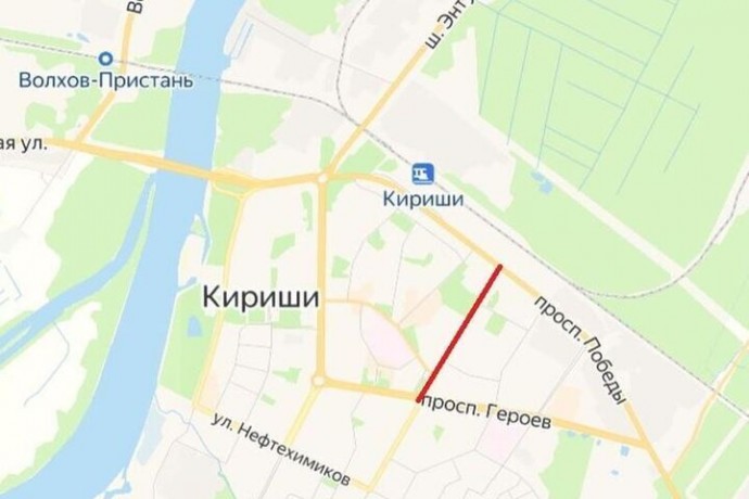В Киришах на улице Строителей на два месяца ограничат движение
