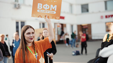 Площадка Слета Всемирного фестиваля молодежи встречает гостей