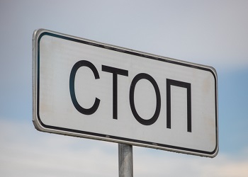 Девушка-водитель без прав спровоцировала ДТП на трассе в Зейском округе