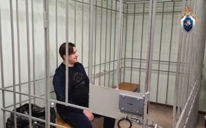 В Красноярске завершено расследование уголовного дела о мошенничестве при модернизации Асфальтобетонного завода