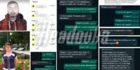 Отправили на СВО: пьяный астраханец поплатился техникой