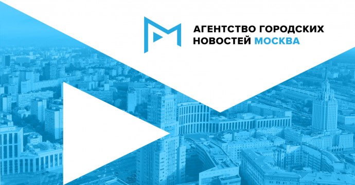 Обзор московских событий в СМИ за 2 мая