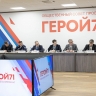 74% ветеранов СВО уже нашли работу в Тульской области