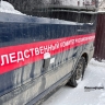 В Башкирии подросткам, нападавшим на сверстников, вынесли приговор