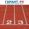 Новая форма статистической отчетности введена для учреждений физкультуры и спорта