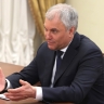 Многодетным простят лишнюю тысячу, а вдов бойцов СВО отправят учиться в вузы: все законы мая 2026...