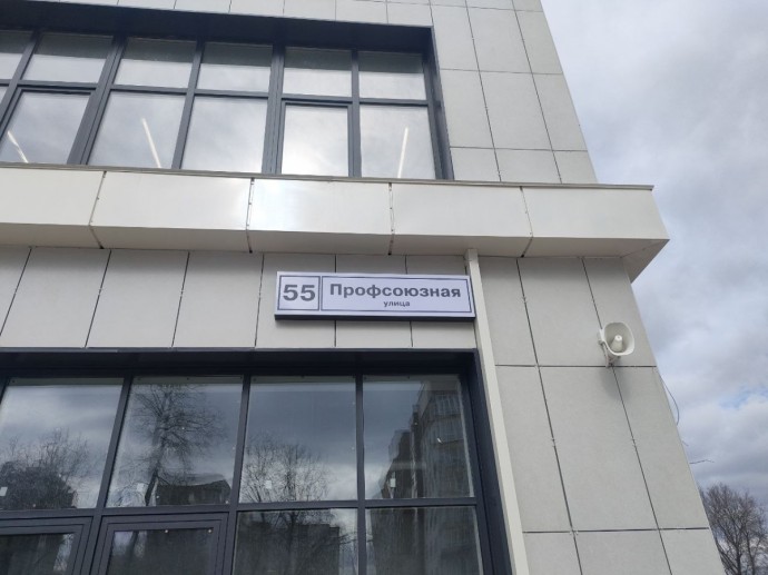 В новой школе в слободе Шевели Кирова завершаются отделочные работы