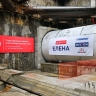 На участке Бирюлевской линии метро завершилась проходка под руслом Москвы-реки