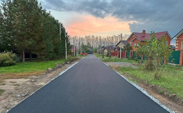 С жителей Уфы соберут ₽28 млн на благоустройство территорий С жителей Уфы соберут ₽28 млн на благоустройство территорий