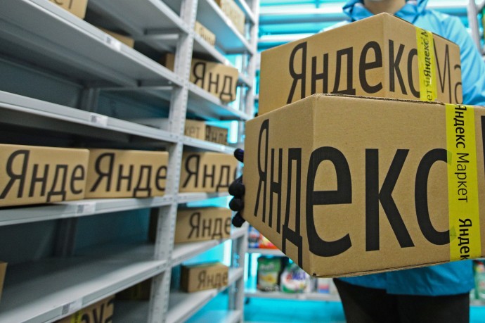 В СФ предлагают запретить размещение дарксторов в многоквартирных домах В СФ предлагают запретить размещение дарксторов в многоквартирных домах