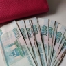 В России с 1 сентября одна из выплат вырастет до 90 тысяч рублей