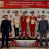 Спортсменка из Магнитогорска завоевала четыре медали на Чемпионате России
