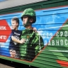 В Уфу приедет агитпоезд «Единство в памяти. Сила в подвиге!»