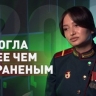 Всю жизнь мечтала носить форму: история медсестры Камилы Нарзиевой