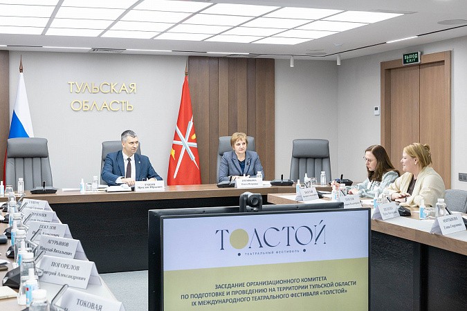 На IX фестивале «Толстой» в Ясной Поляне покажут 25 спектаклей
