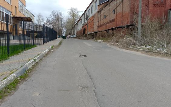 Курская администрация должна привести в норму улицы и тротуары, ссылки на «нет денег» не работают