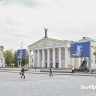 Как закончился 89-й театральный сезон в Белгородской драме и что ждёт белгородцев в новом