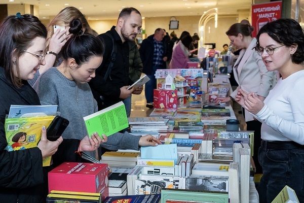 Вторая Московская международная издательская неделя пройдёт в столице