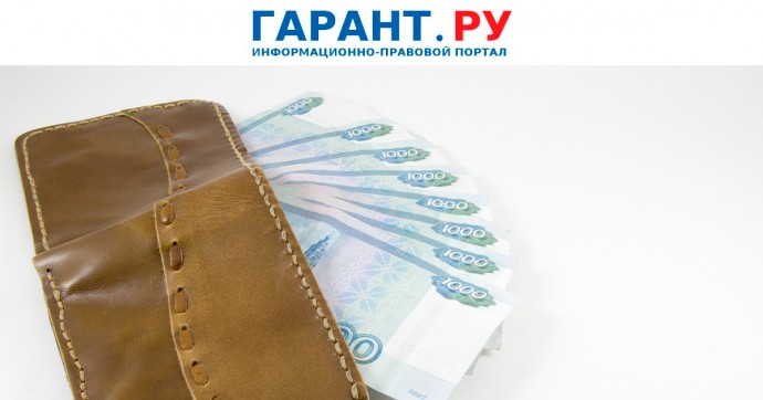Страхователю возместят расходы на досудебное обжалование решений ПФР