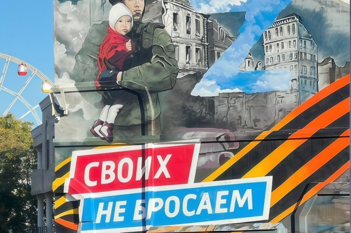 Комитет семей воинов Отечества Карачаево-Черкесии обработал свыше 2,5 тысяч обращений