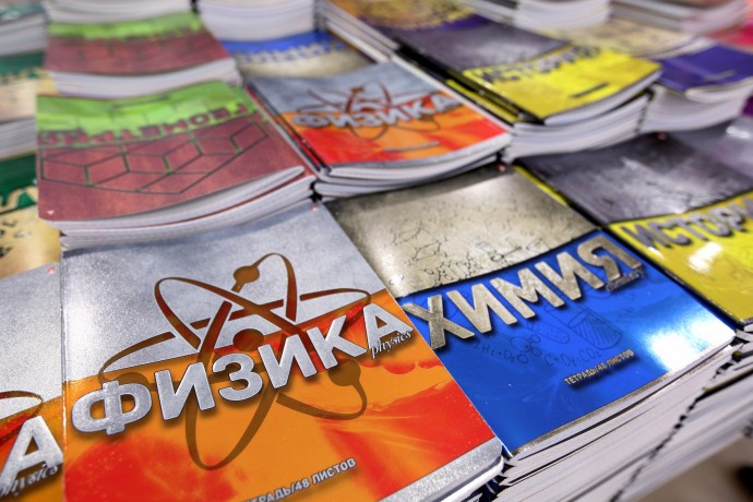 РАН и МФТИ поучаствуют в создании школьных учебников по физике, химии и биологии