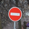 На Затонском мосту в Уфе введут временное ограничение движения
