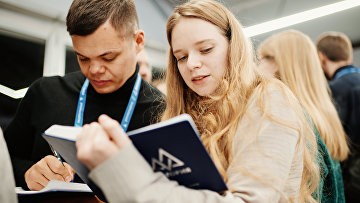 Открыта регистрация на VII Всероссийский форум и V Национальную премию "Дигория"