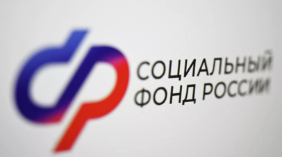 Льготники до 1 октября могут выбрать форму получения социальных услуг