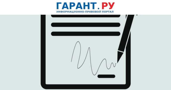 Перечень оснований для расторжения трудового договора с мигрантами изменится