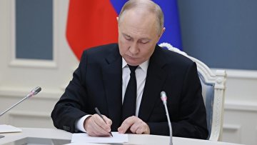 Путин подписал закон о бесплатной юрпомощи при защите трудовых прав