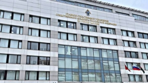 В Москве раскрыто особо тяжкое преступление, совершенное в 1997 году