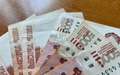 Куряне вложили в долгосрочные сбережения более 935 миллионов рублей