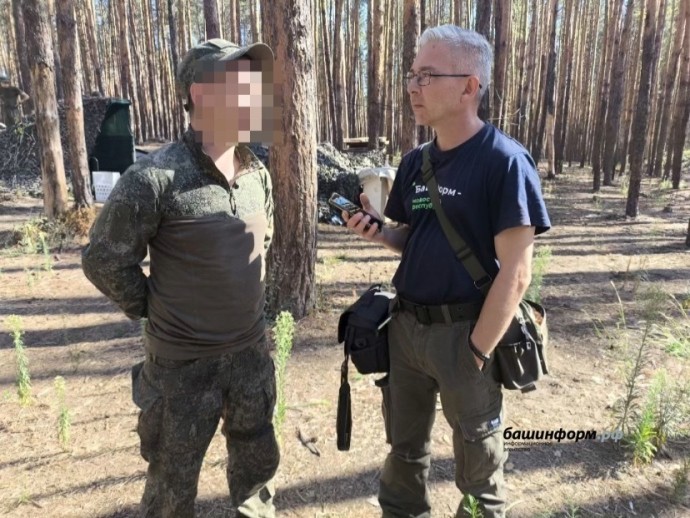 В Башкирии военкоры могут получить статус ветеранов военной журналистики В Башкирии военкоры могут получить статус ветеранов военной журналистики