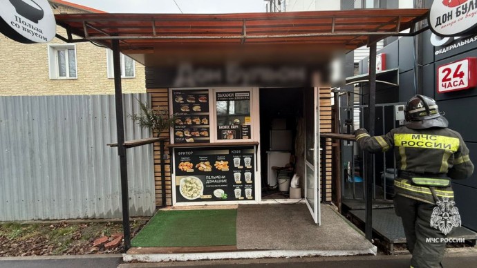 В Туле на улице Болдина произошел пожар а палатке с фаст-фудом