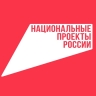 В рамках нацпроекта «Семья» оказывается поддержка многодетным семьям Мордовии