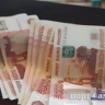 Амурчанин выплатит почти 200 тысяч рублей компенсации за травмы своей жертве