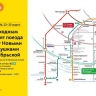 Движение на участке Калужско-Рижской линии метро закрыто до 3 марта