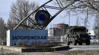 Энергодар после массированной атаки ВСУ остался без связи и частично обесточен Энергодар после массированной атаки ВСУ остался без связи и частично обесточен