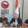 В Уфе состоится крупное международное мероприятие