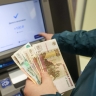 Эксперты рассказали, на что стоит обратить внимание в период высокой рыночной волатильности