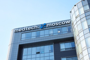 Врачи-новаторы: Москва создает новый подход в развитии медицинских технологий