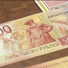 Тула – вторая в ЦФО по уровню МРОТ: он вырастет до 30 тысяч рублей