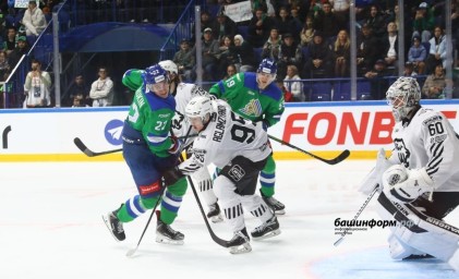 «Салават Юлаев» обыграл «Трактор»